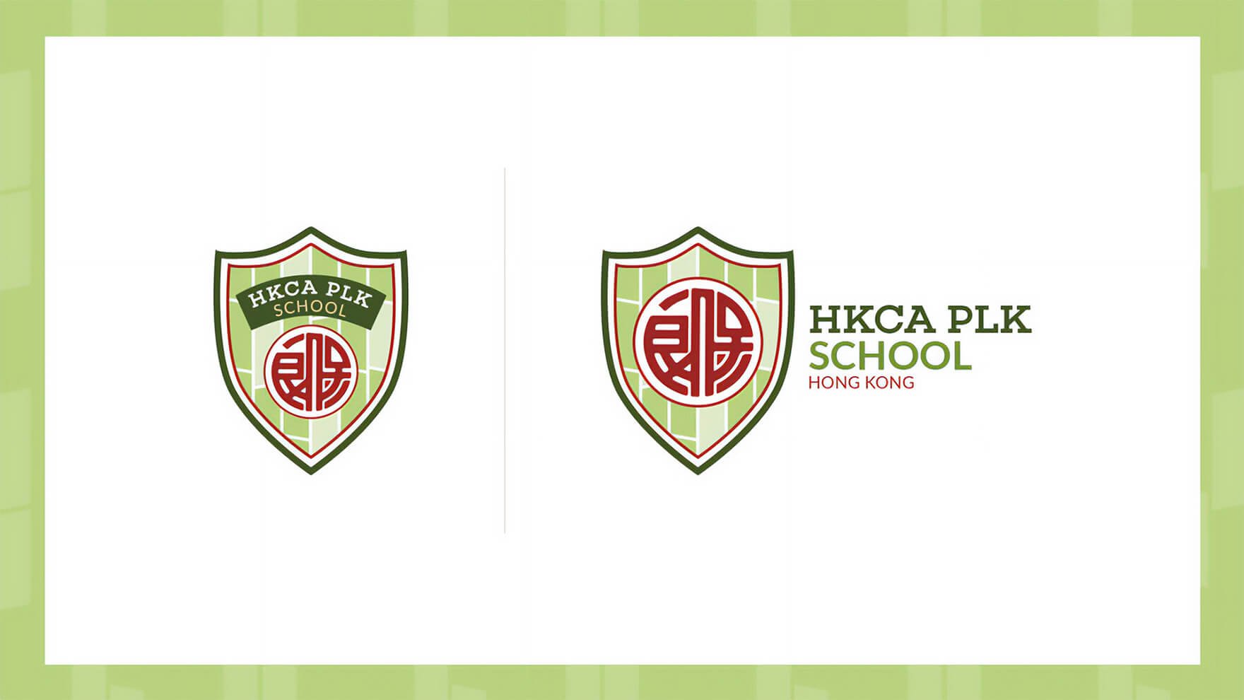 Branding Agency Hong Kong_HKCA Po Leung Kuk School_Design for schools_CheddarMedia_2_1760