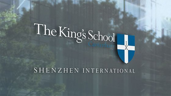 Branding Agency Hong Kong_Kings-International-School_Corporate Identity Design_Cheddar Media_360x315-0