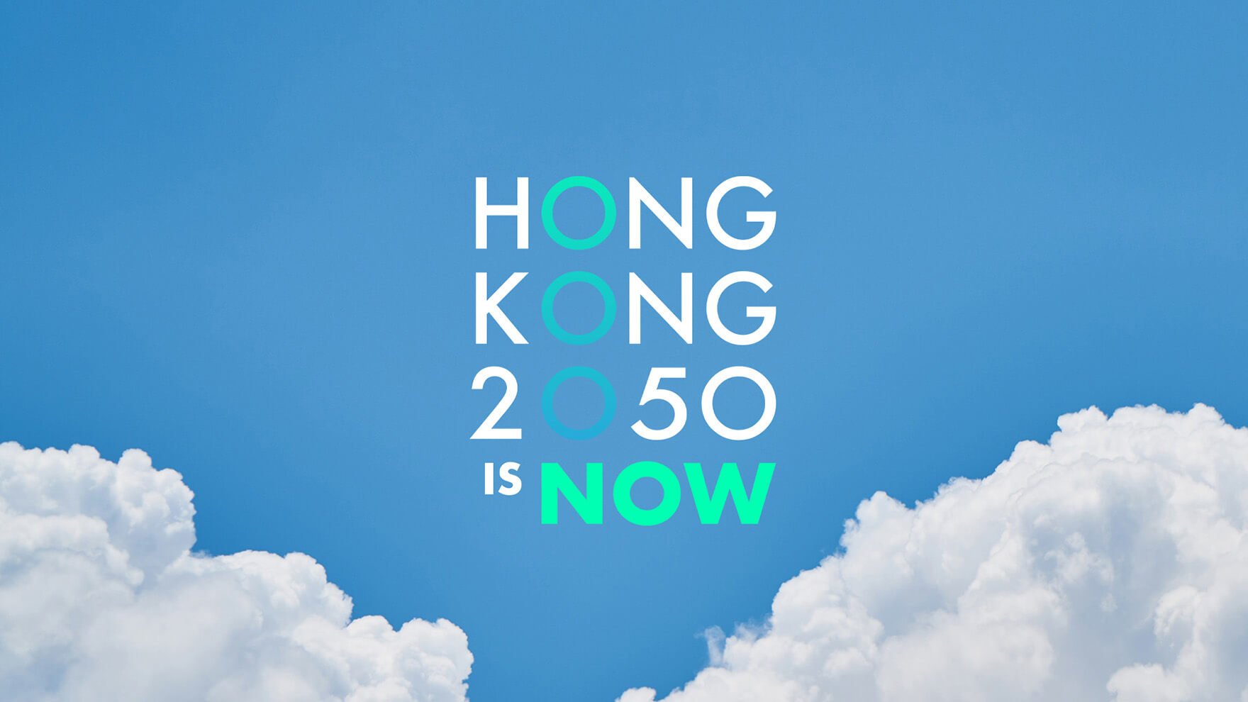 Branding Agency Hong Kong_HK2050isNOW_NGO Branding_CheddarMedia_01_1760