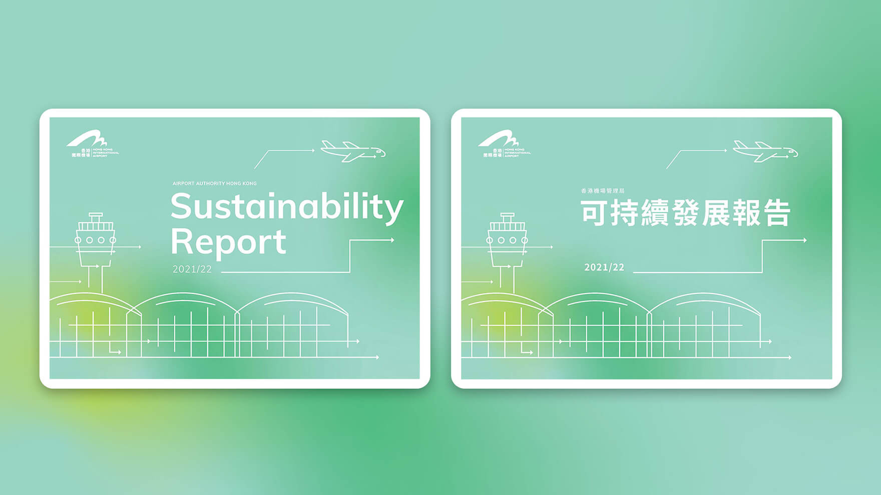 Branding Agency Hong Kong_AirportAuthorityHongKong_Sustainability Report Design_CheddarMedia_2_1760