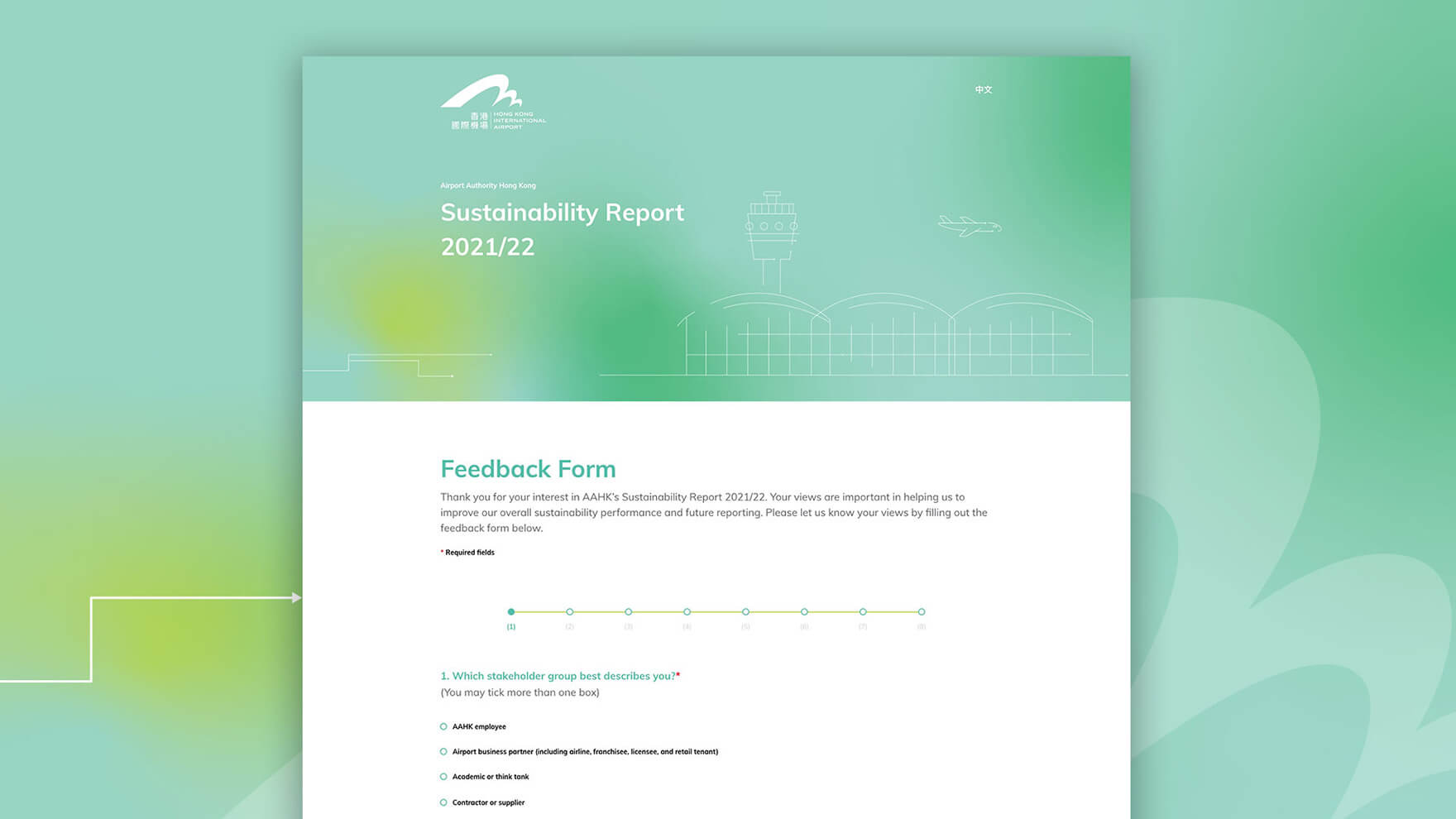 Website Design HK_AirportAuthorityHongKong_Sustainability Report Website_CheddarMedia_1_1760