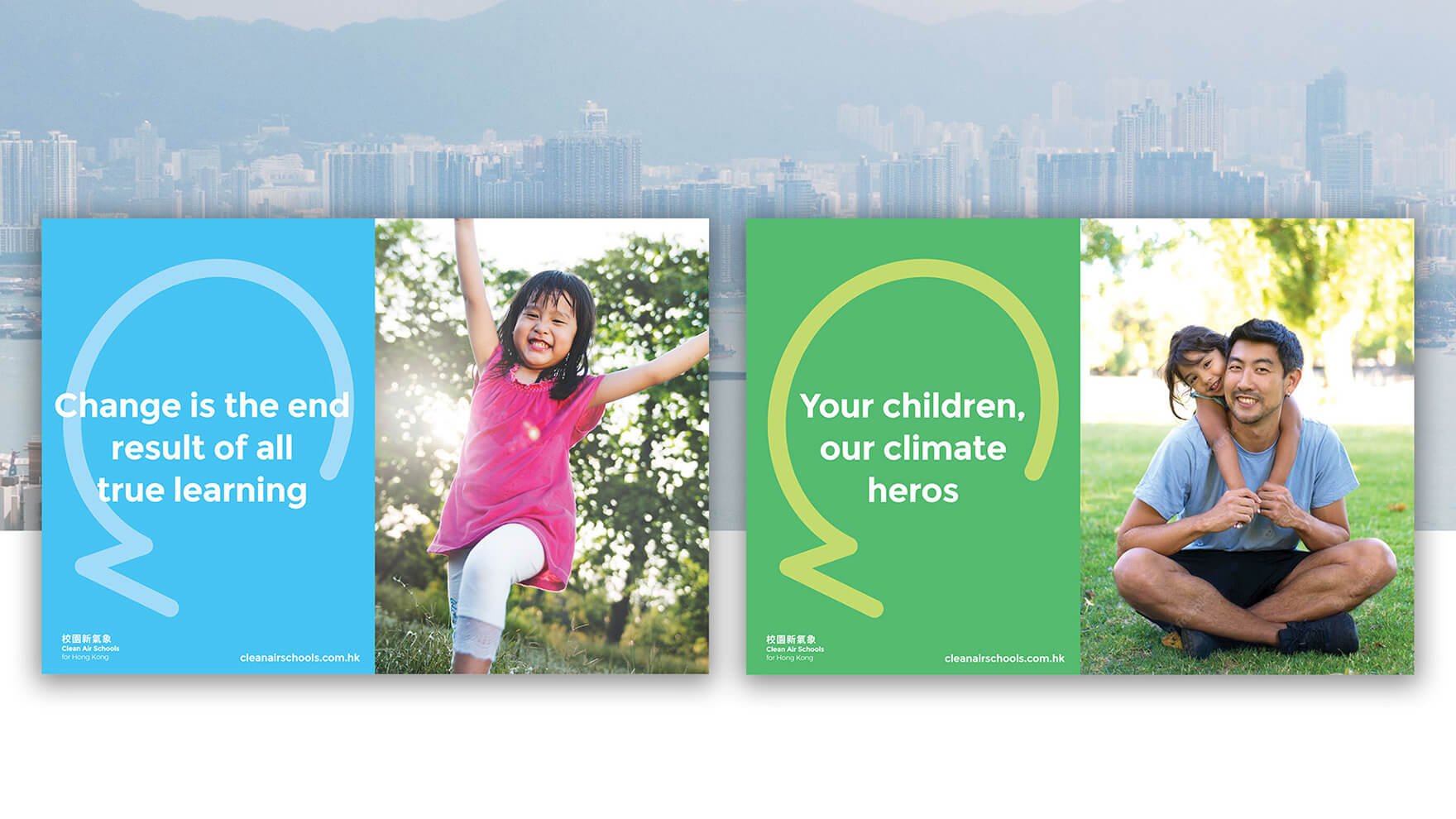 Branding Agency Hong Kong_CleanAirNetwork_CleanAirSchoolsForHongKong_NGO branding_CheddarMedia_3_1760