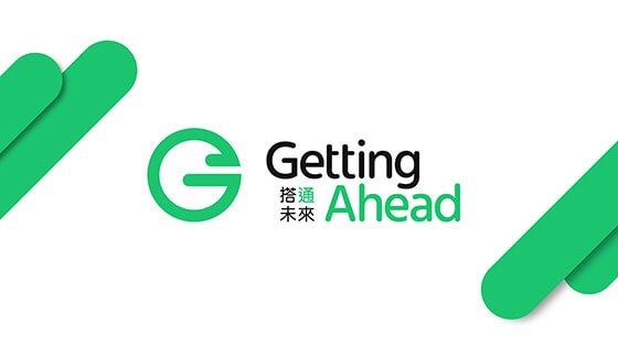 Branding Agency Hong Kong_GettingAhead_Corporate Identity Design_Cheddar Media_560x315