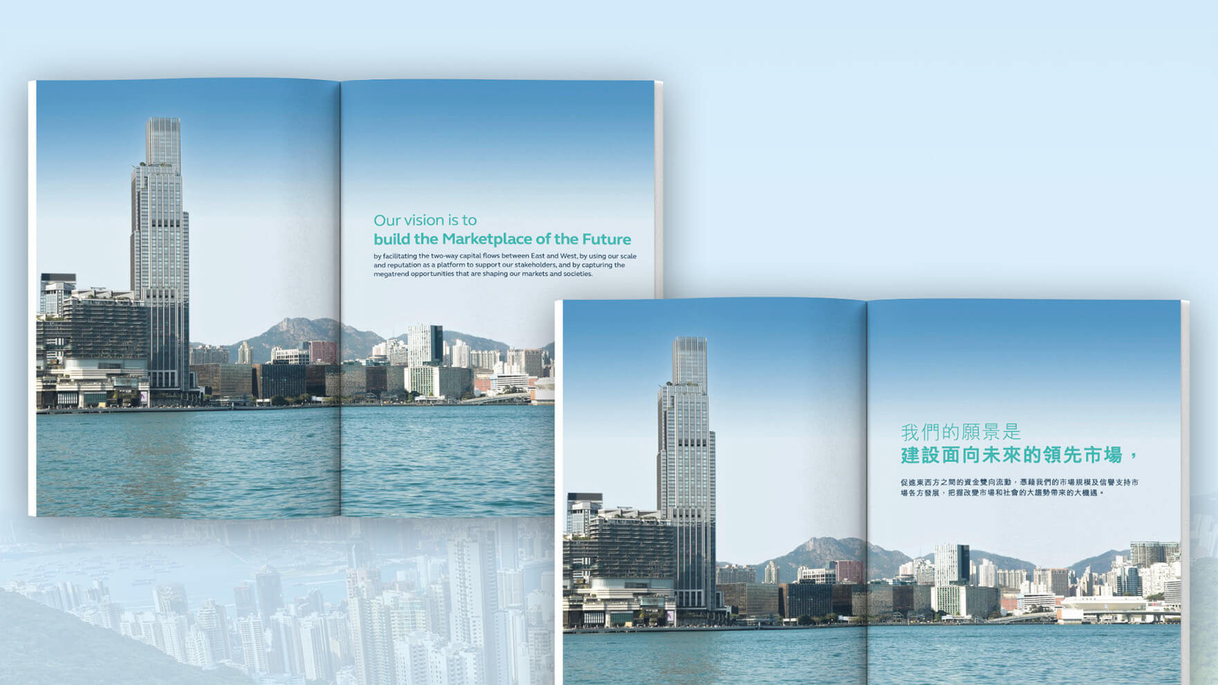 Branding Agency Hong Kong_HKEX_Annual Report Design_Cheddar Media_2