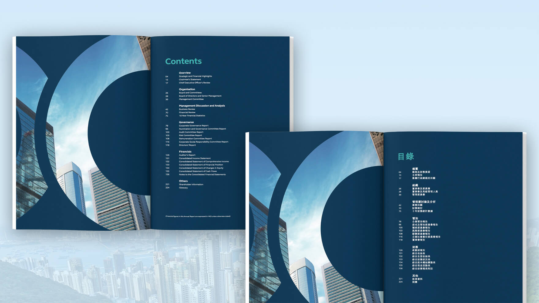 Branding Agency Hong Kong_HKEX_Annual Report Design_Cheddar Media_3