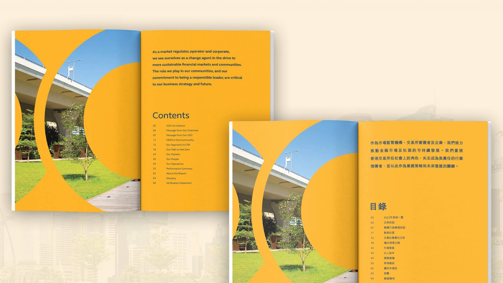 Branding Agency Hong Kong_HKEX_CSR Report Design_Cheddar Media_2