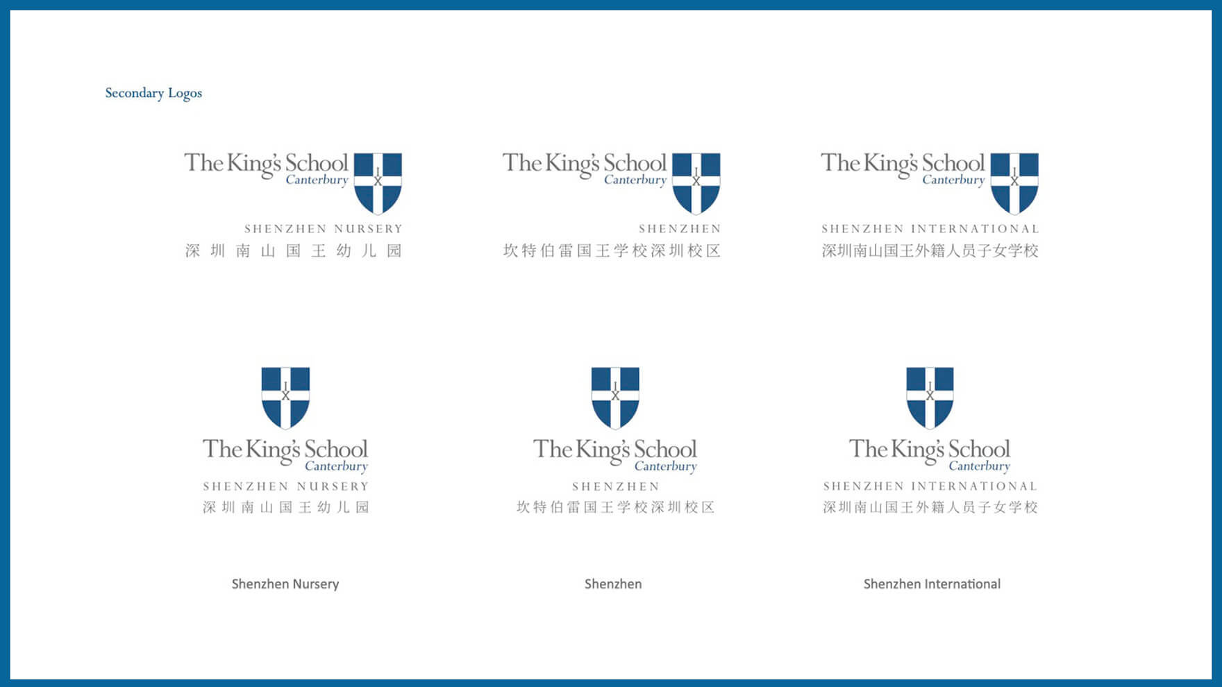 Branding Agency Hong Kong_Kings-International-School_Corporate Identity Design_Cheddar Media_4_1760