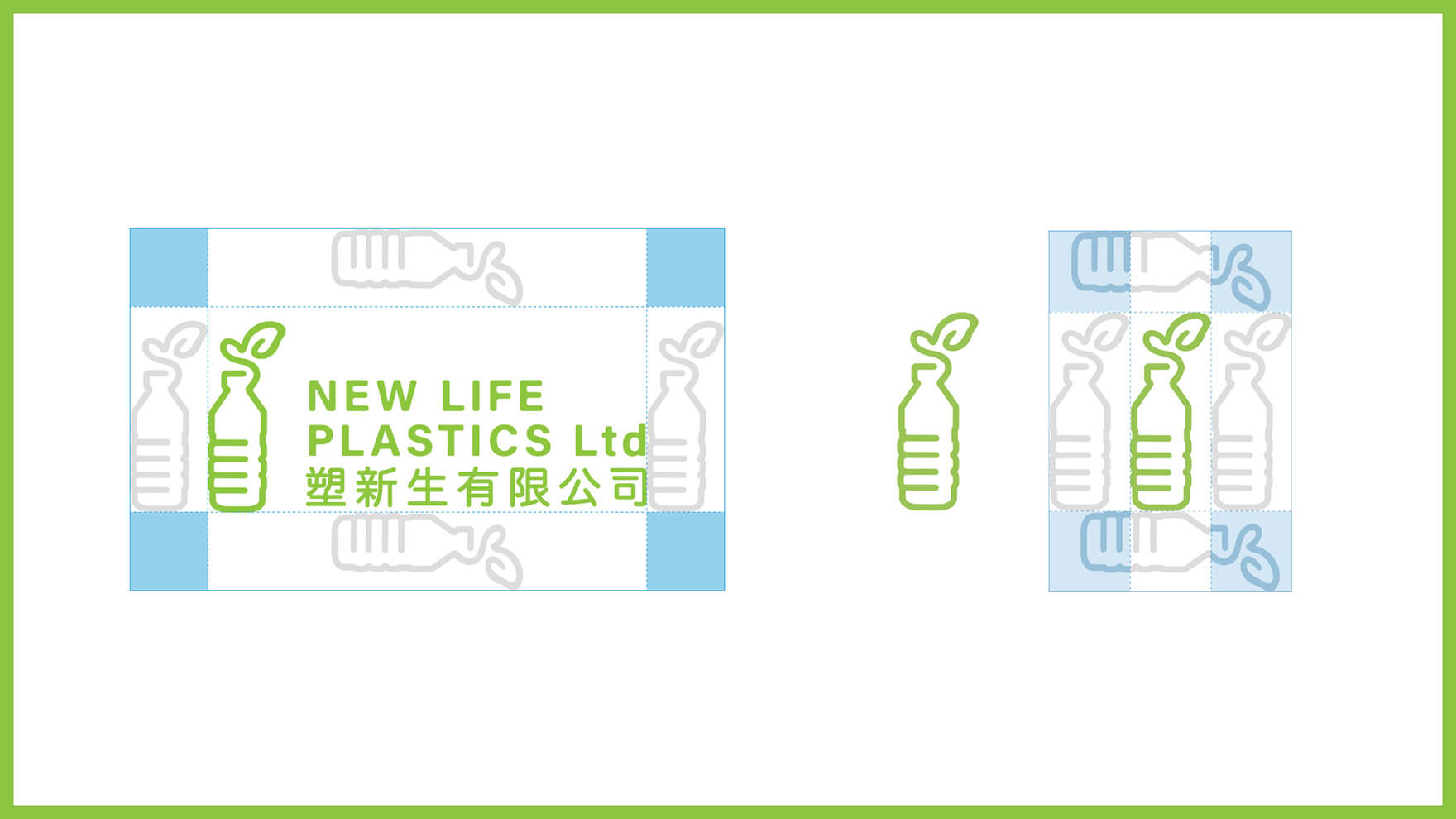 Branding Agency Hong Kong_NewLifePlastics_Corporate Identity Branding_CheddarMedia_3_1760