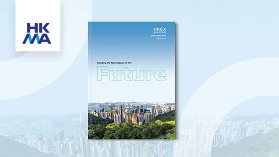 Annual report design 2022