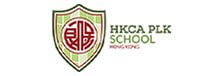 HKCA Po Leung Kuk School (PLKIS)