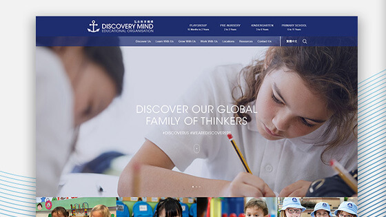 Website Design HK_DiscoveryMind_Responsive Website_Cheddar Media_560x315